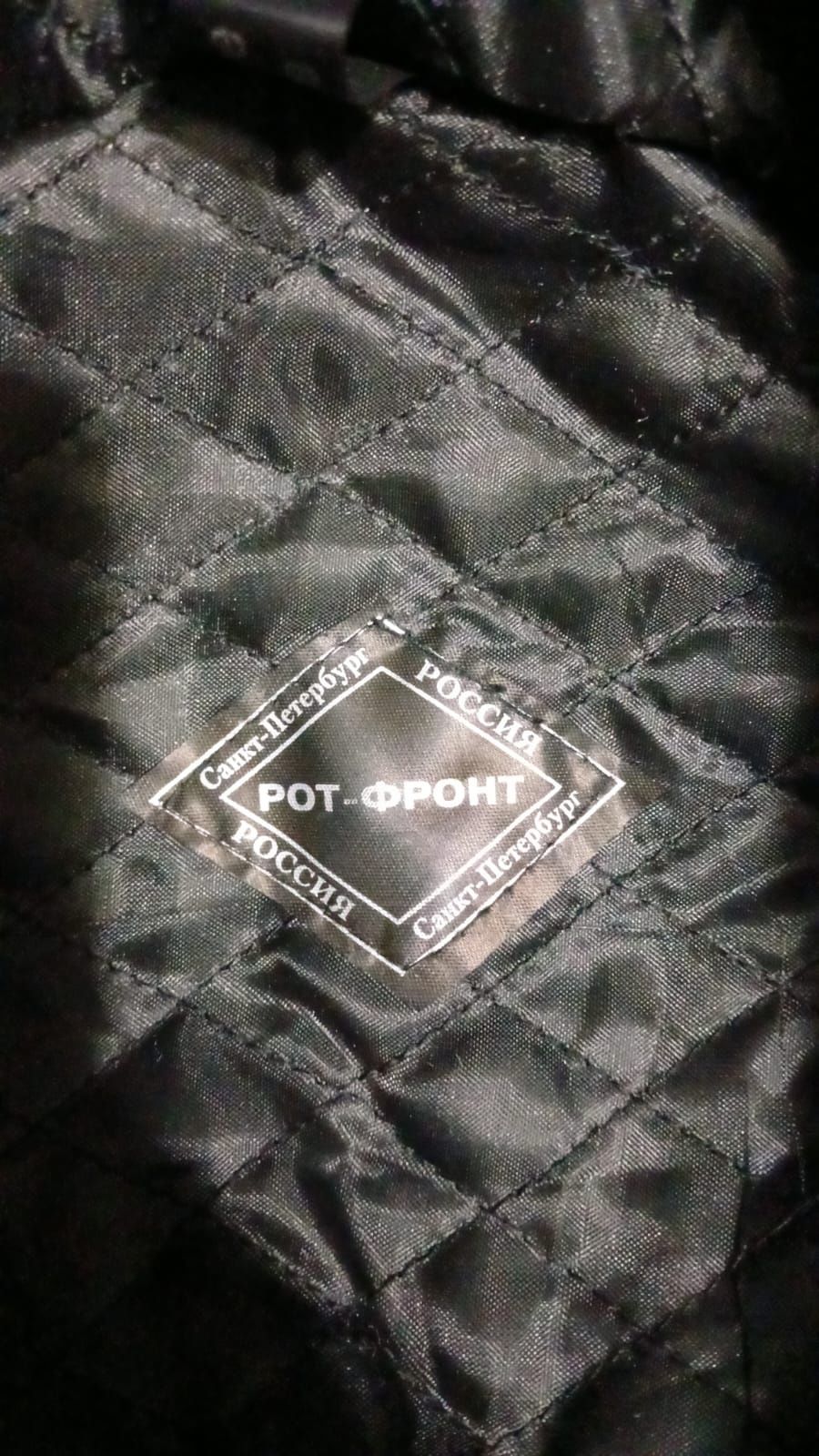 Нерпа шапка продам