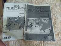 Продам учебник по немецкому языку