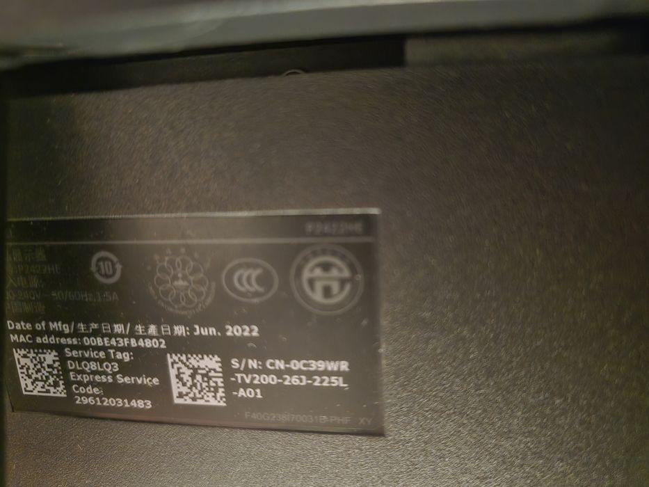 Dell 24 инчов монитор