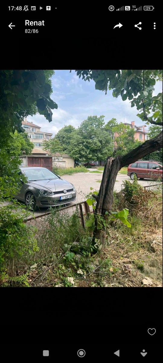 Парцел в центъра на Търговище
