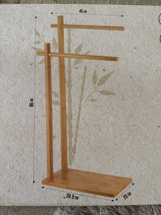 Закачалка за кърпи