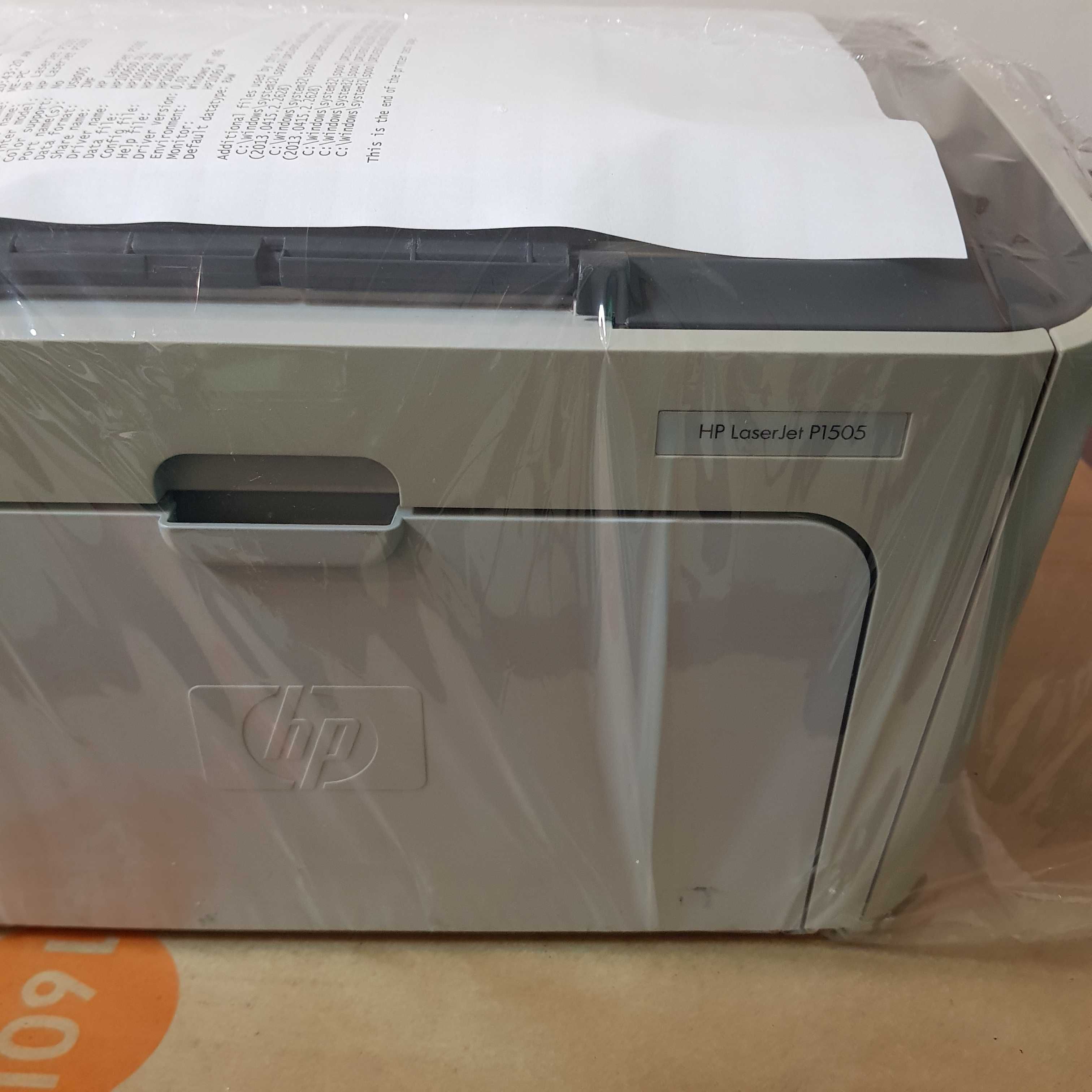 Imprimanta HP LJ P1505