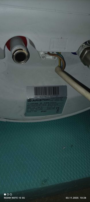 Бойлер ariston 80 л.