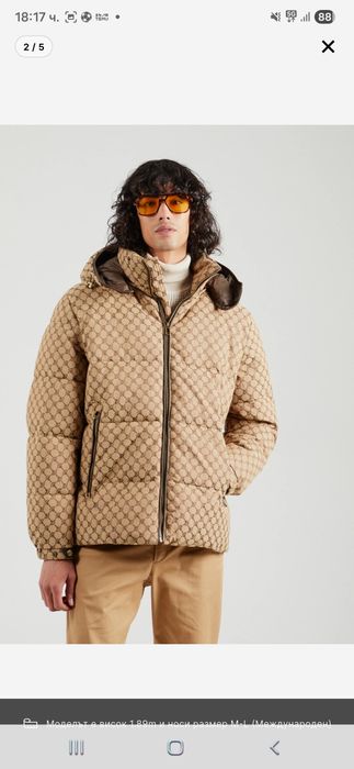 Зимно яке JOOP!!! XL