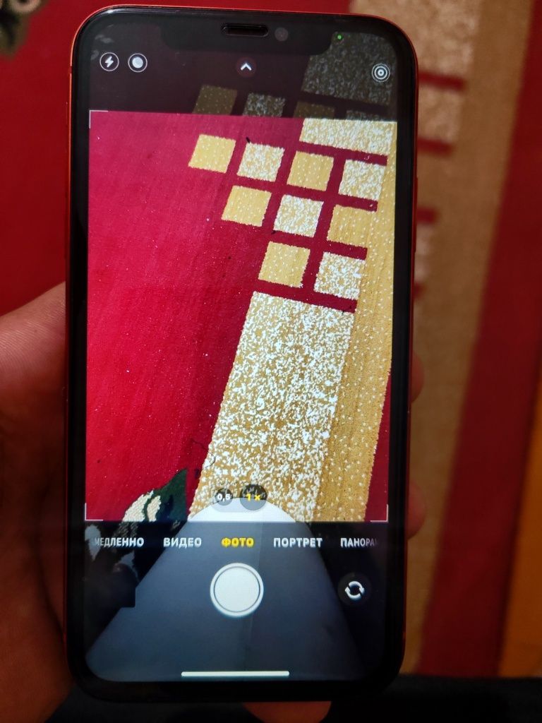 IPHONE 11 garantiya