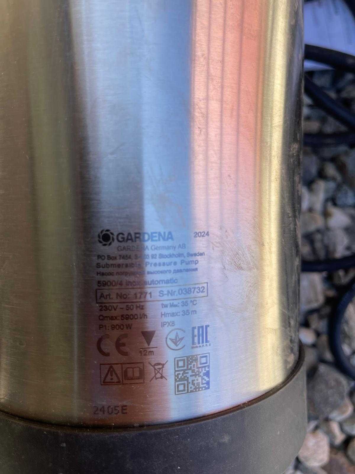 Pompă submersibilă Gardena Classic 5900/4