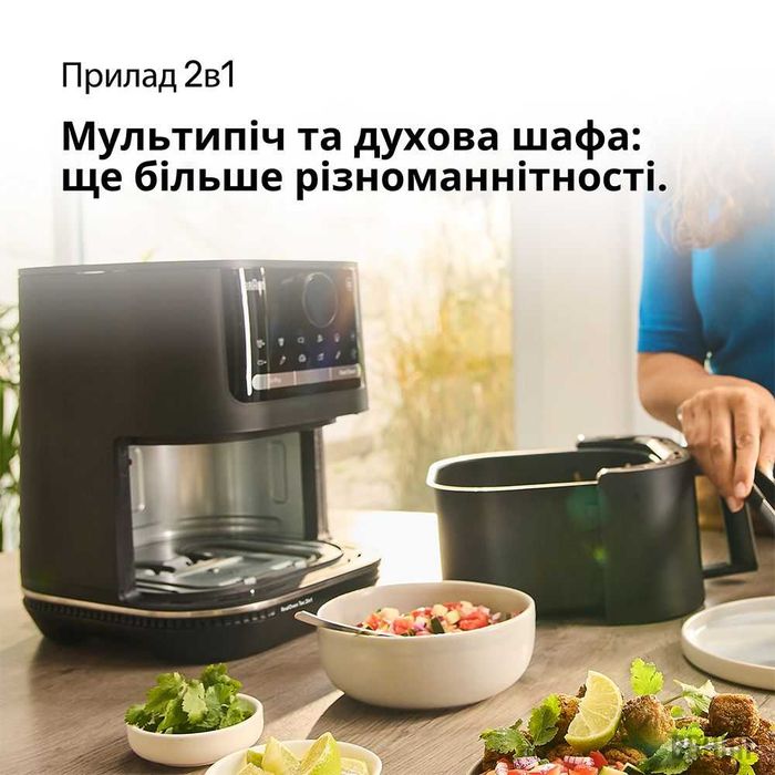 Мультипечь Braun HF 5050 Black