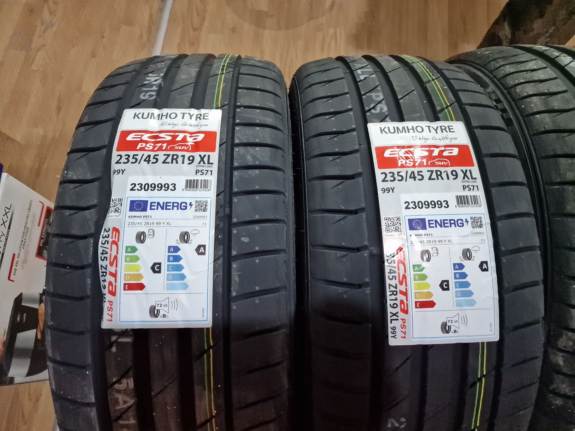 Гуми 19'' Kumcho SP71 XL