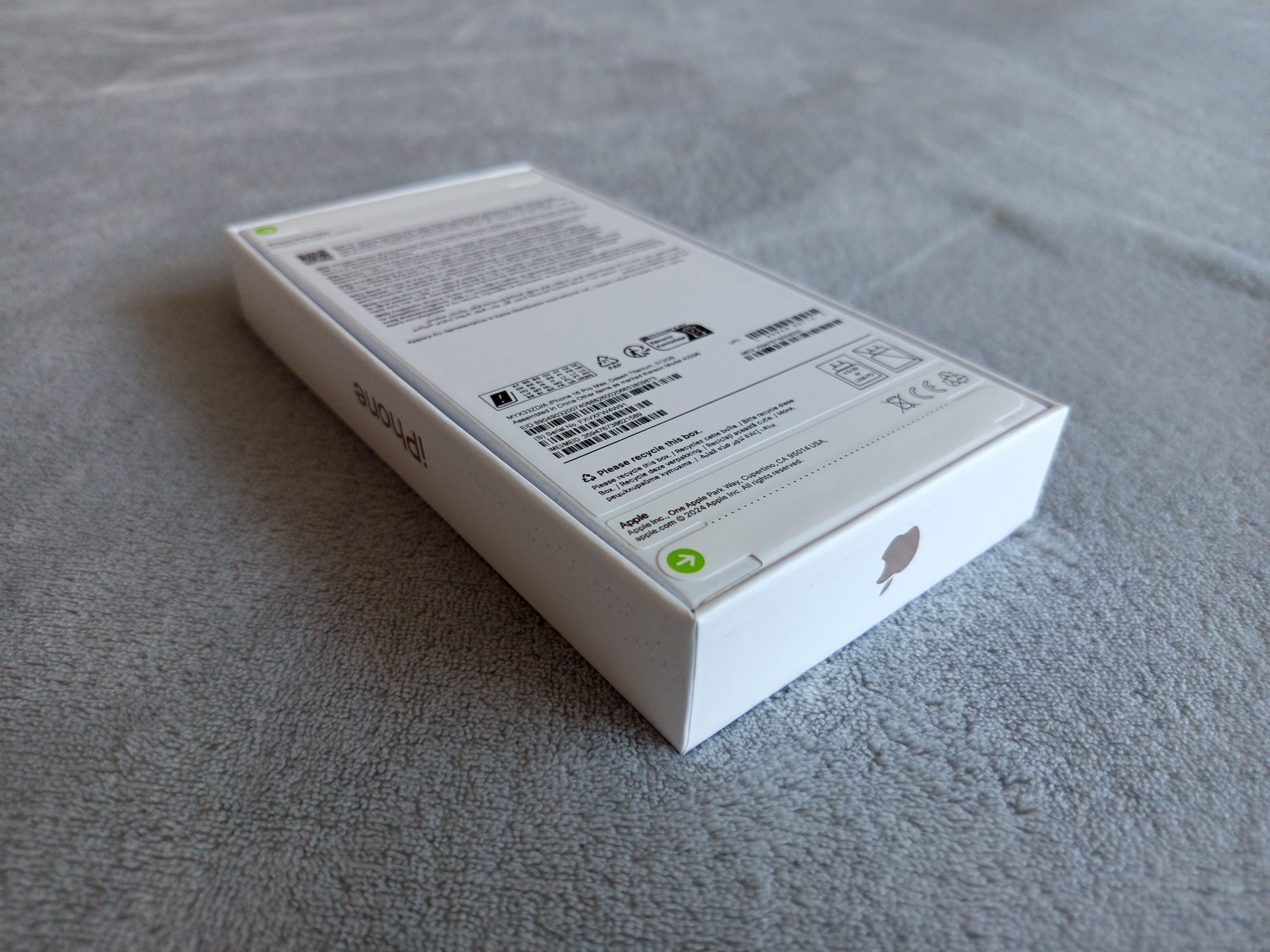 iPhone 16 Pro Max 512GB Desert Titanium НОВ