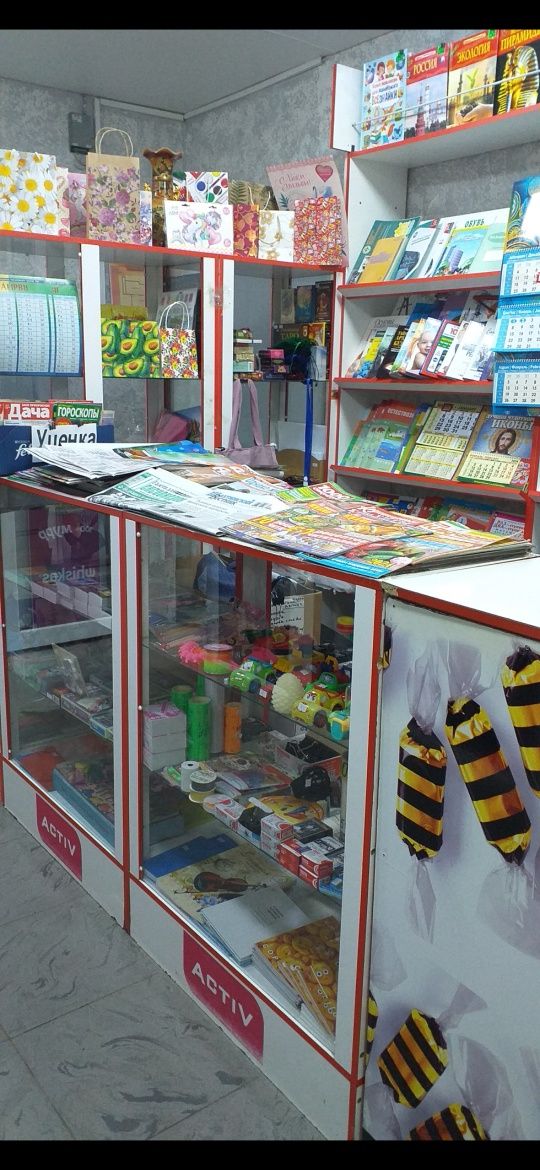 Продаётся отдел "Газеты,книги,канцтовары" в магазине Жана-Тан