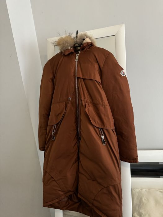 Зимно дамско яке