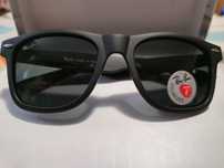Ochelari de soare Rayban Wayfarer 2