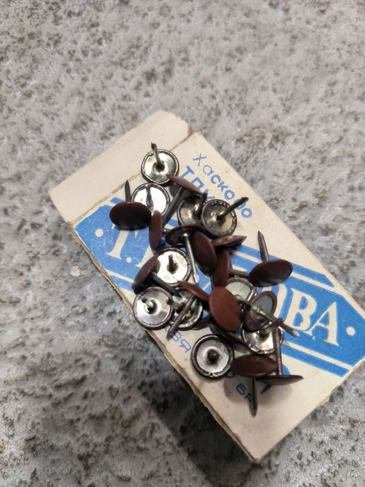 Тапицерски кабари