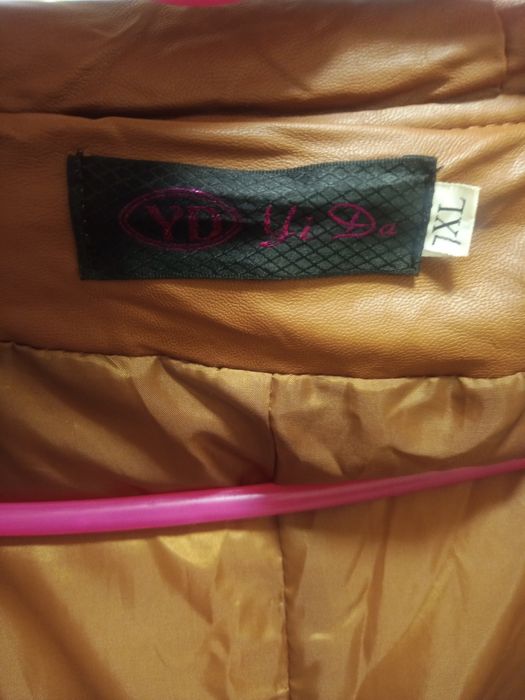 Много запазено зимно яке.