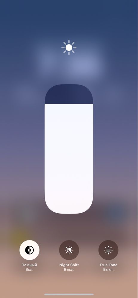 Iphone xr 128 gb ideal