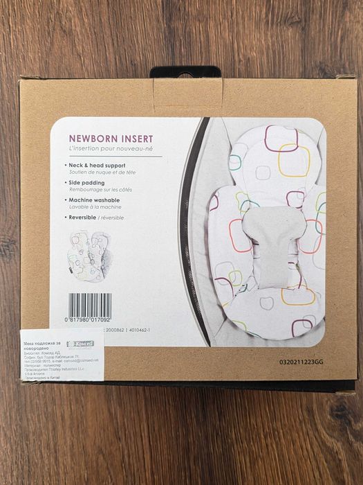 Подложка за новородено MamaRoo