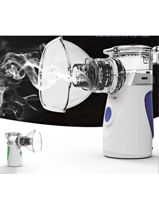 Ингалятор бесшумный для детей и взрослых, доставка бесплатно