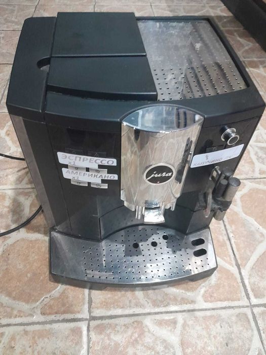 Кофемашина Jura Impressa S9 Classic