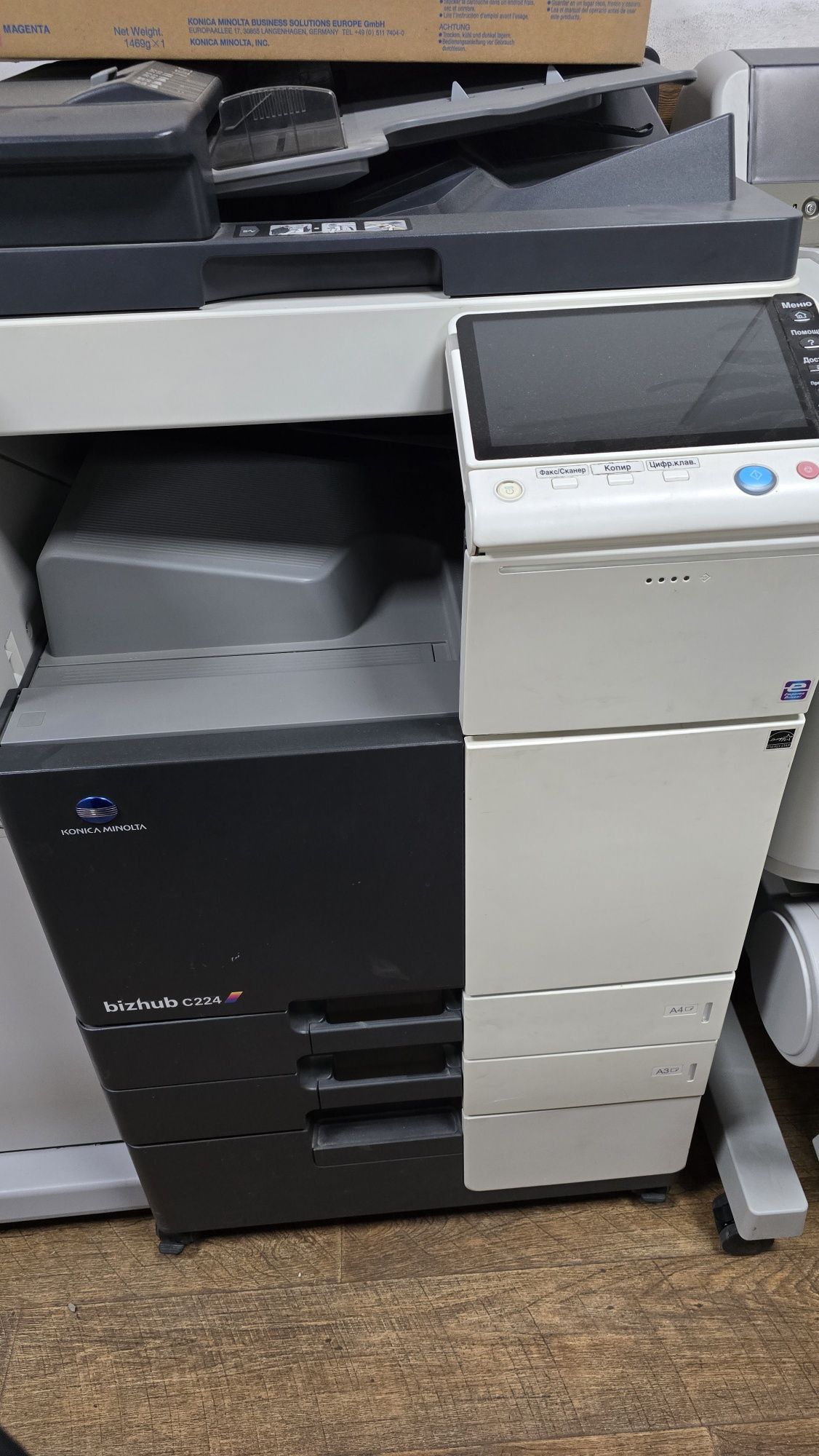 Продается принтер Konica Minolta