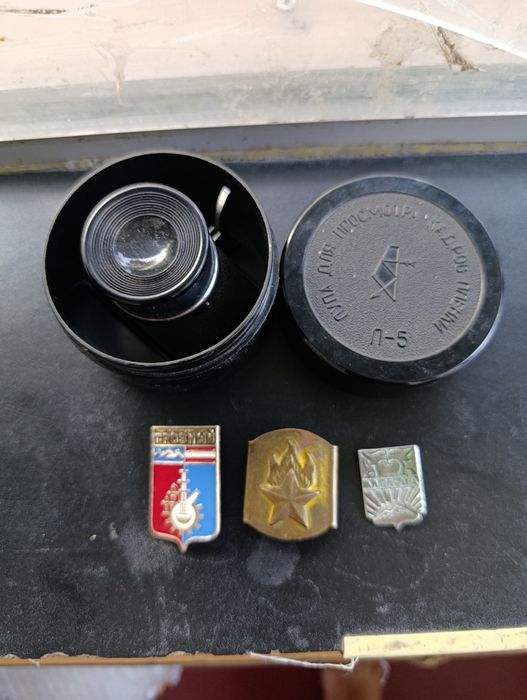 Лупа для просмотра пленки СССР редкая