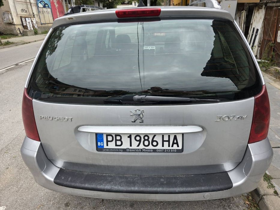 Peugeot 307 Продавам
Ноември 2002 
Платени документи до 2026.