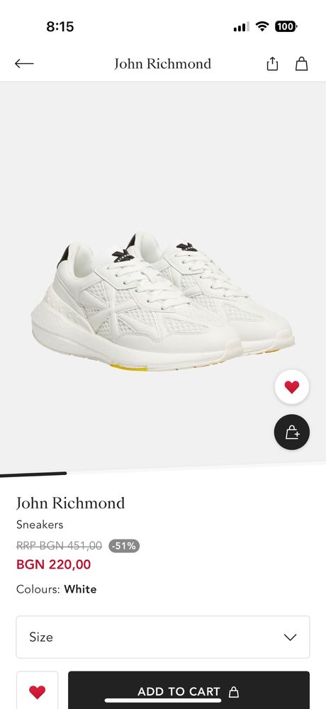 John Richmond маратонки