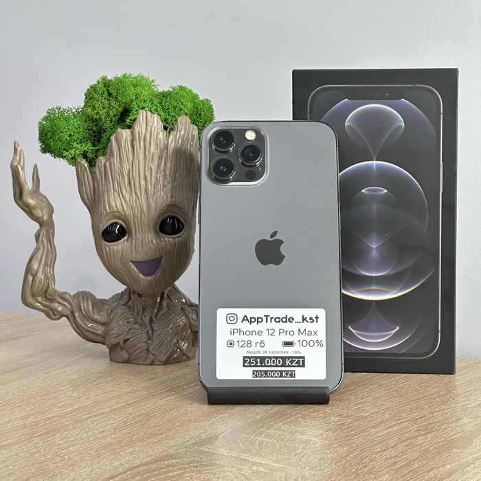 iPhone 12 Pro Max 128 гб Айфон 12 Про Мах 128 gb 100%  | РАССРОЧКА