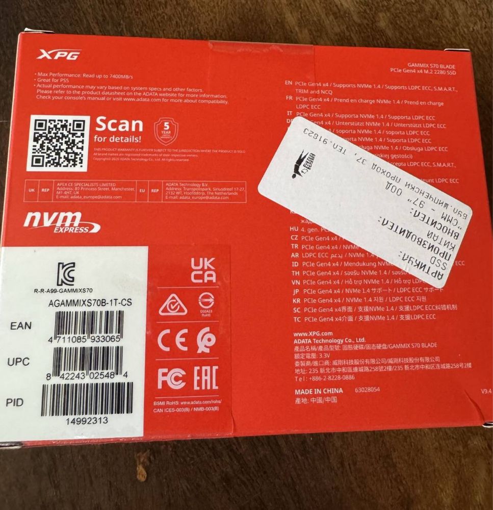 SSD 1T XPG S70 Blade M2 PCI GEN4