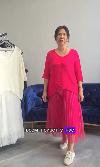 Продам платье малинового цвета