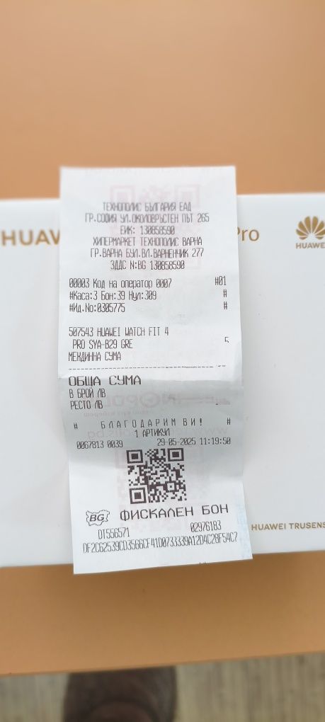 Huawei fit 4 pro