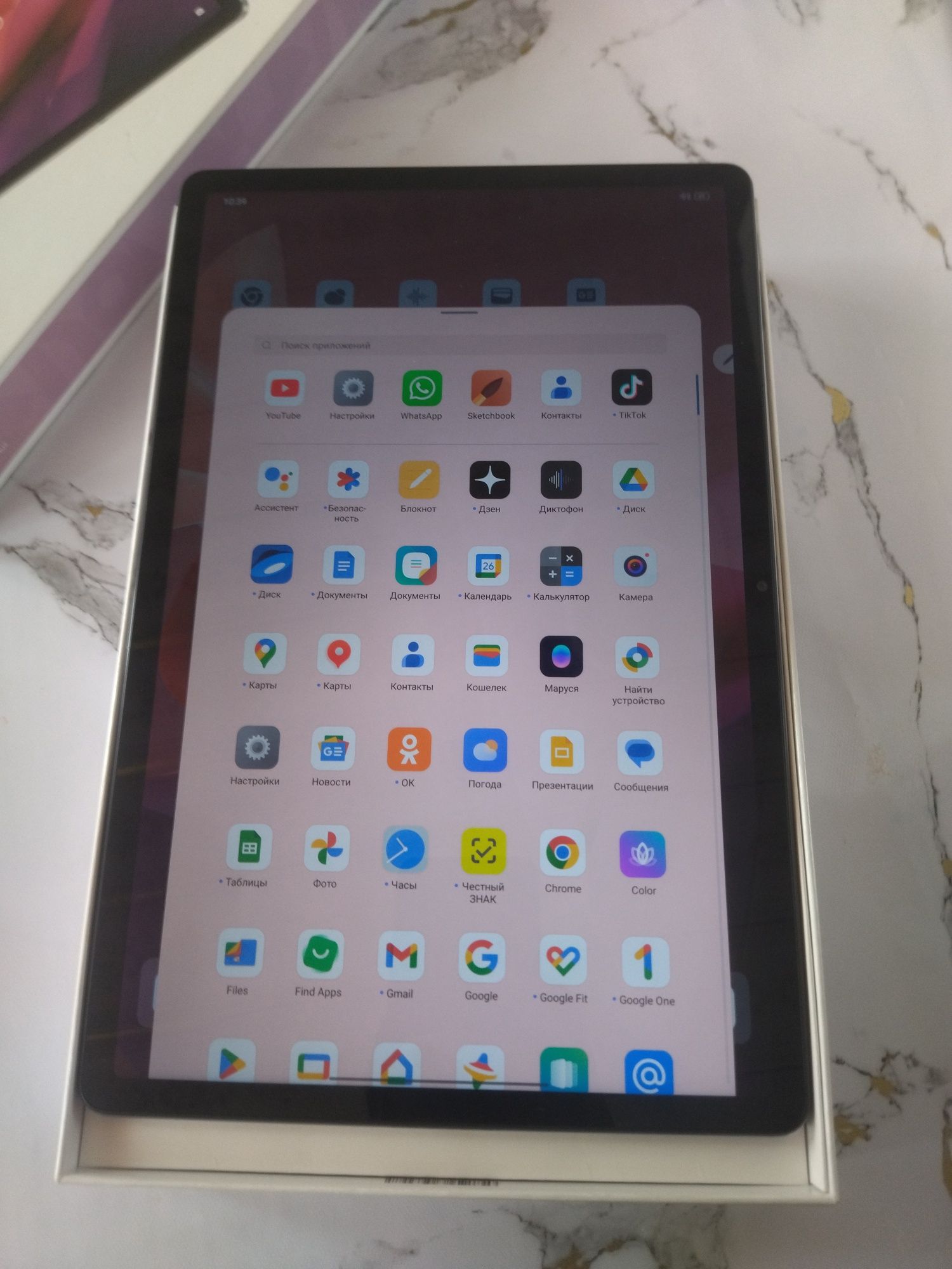 Lenovo Tab P12 With