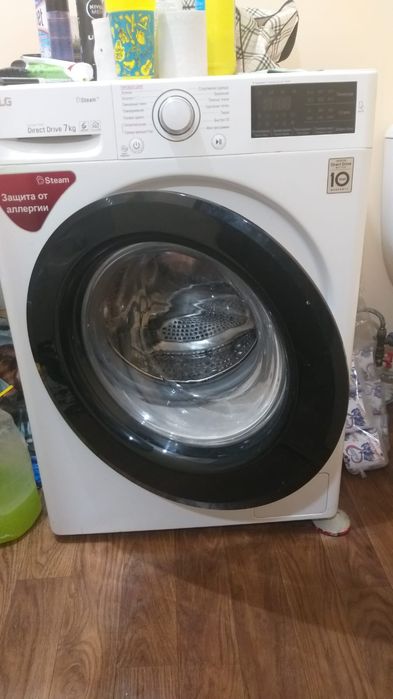 Стиральная машина