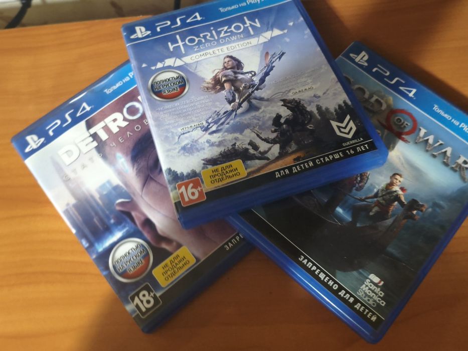 Пс 4 полностью новая