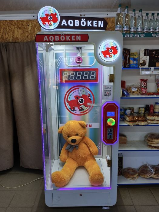 Продам игровой аппарат
