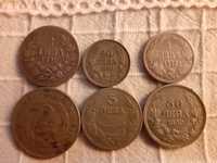 Монети  от различни години