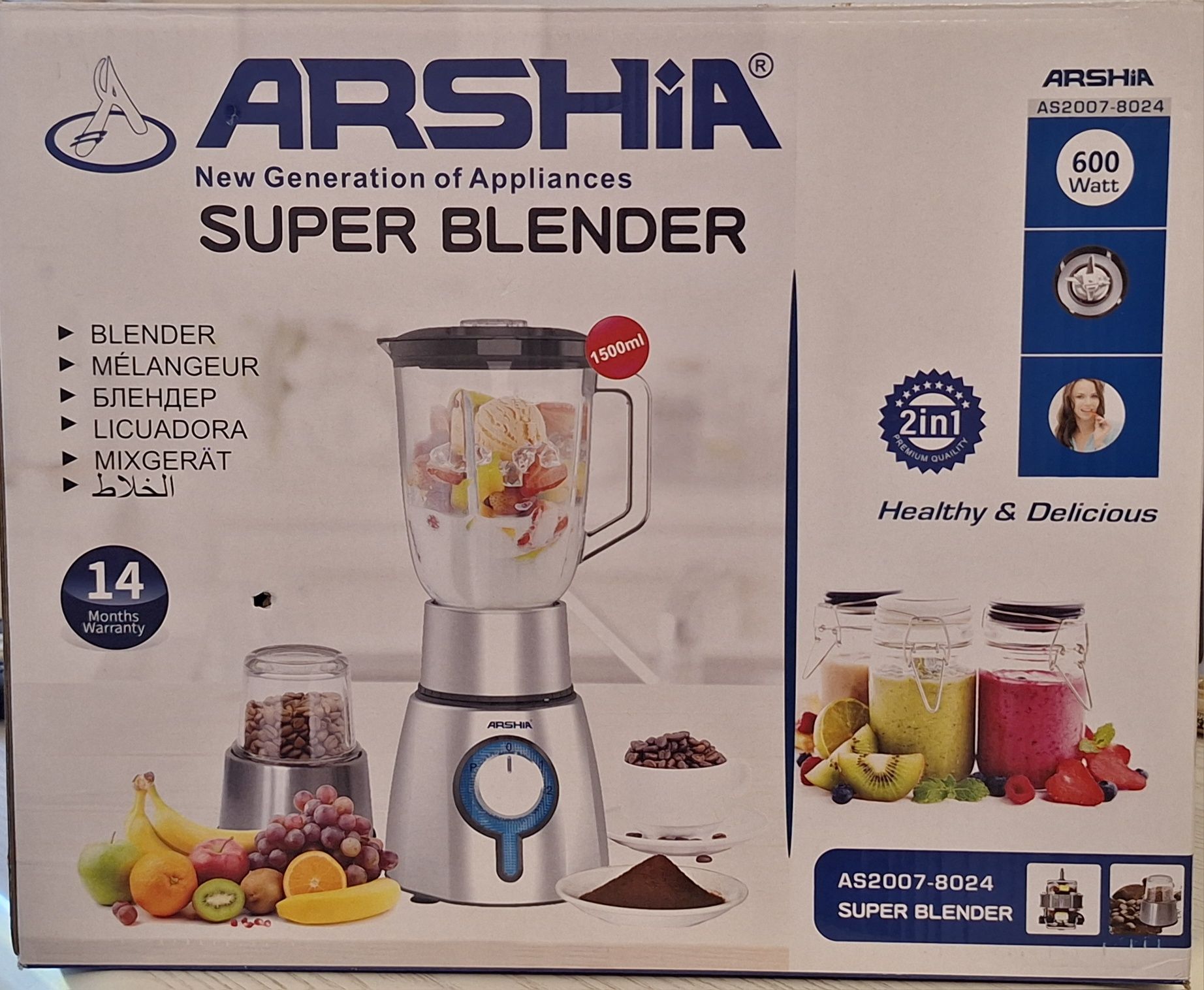 Продаётся Блендер Arshia