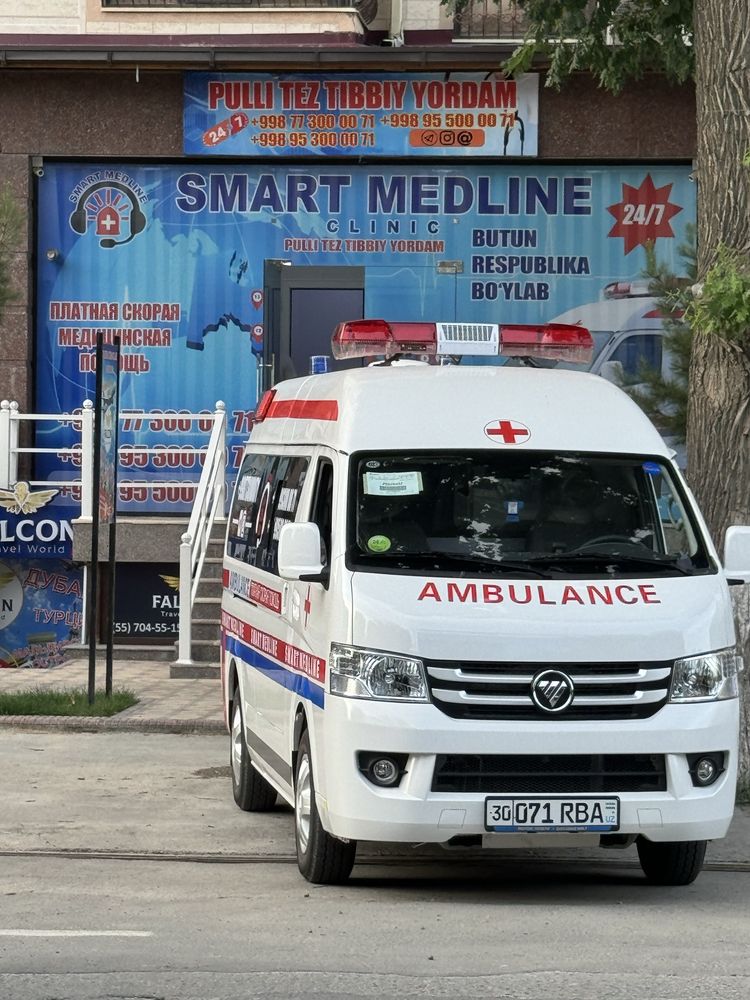 Скорая помощь SMART MEDLINE оказывает услуги  согласно договора аренды