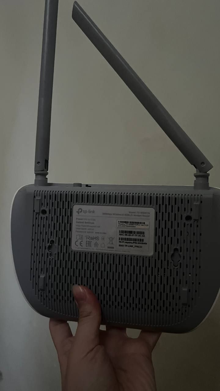 WiFi роутер Tp link
