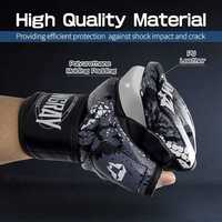 LangRay MMA боксови ръкавици, изкуствена кожа