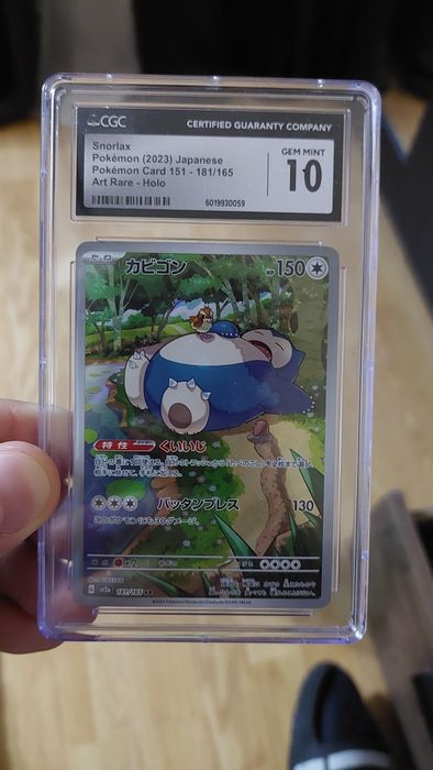 Pokemon snorlax psa 10 si ccg