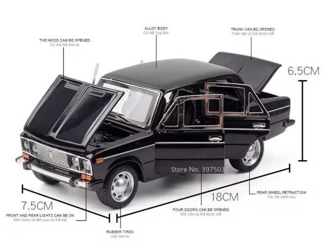 1/24 ЛАДА 2106 модел на автомобил