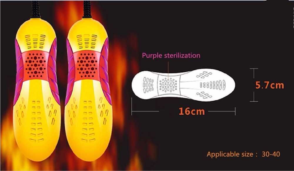 Сушка/сушилка для обуви с антибактериальным эффектом.