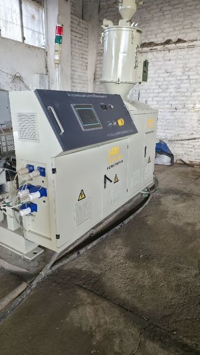 Poletilin truba chiqaradigan aparat Xitoyda ishlab chiqarilgan