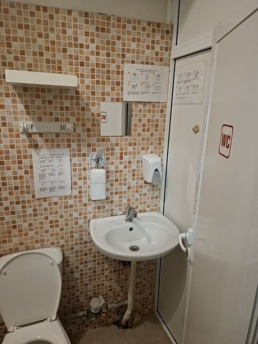 Сладкарски цех под наем.