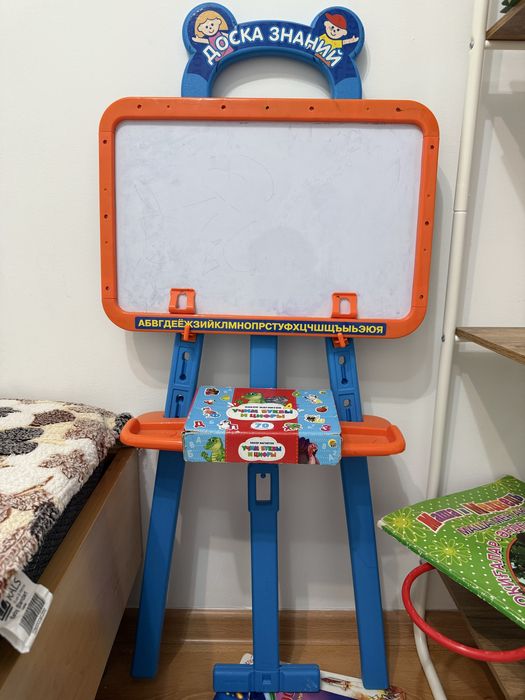 Доска знаний.