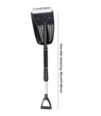 Лопата за сняг №5040 Преносима лопата за сняг от алуминиева сплав