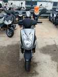 Скутер Kymco Agility 50