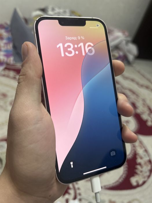 IPhone 13 128GB White