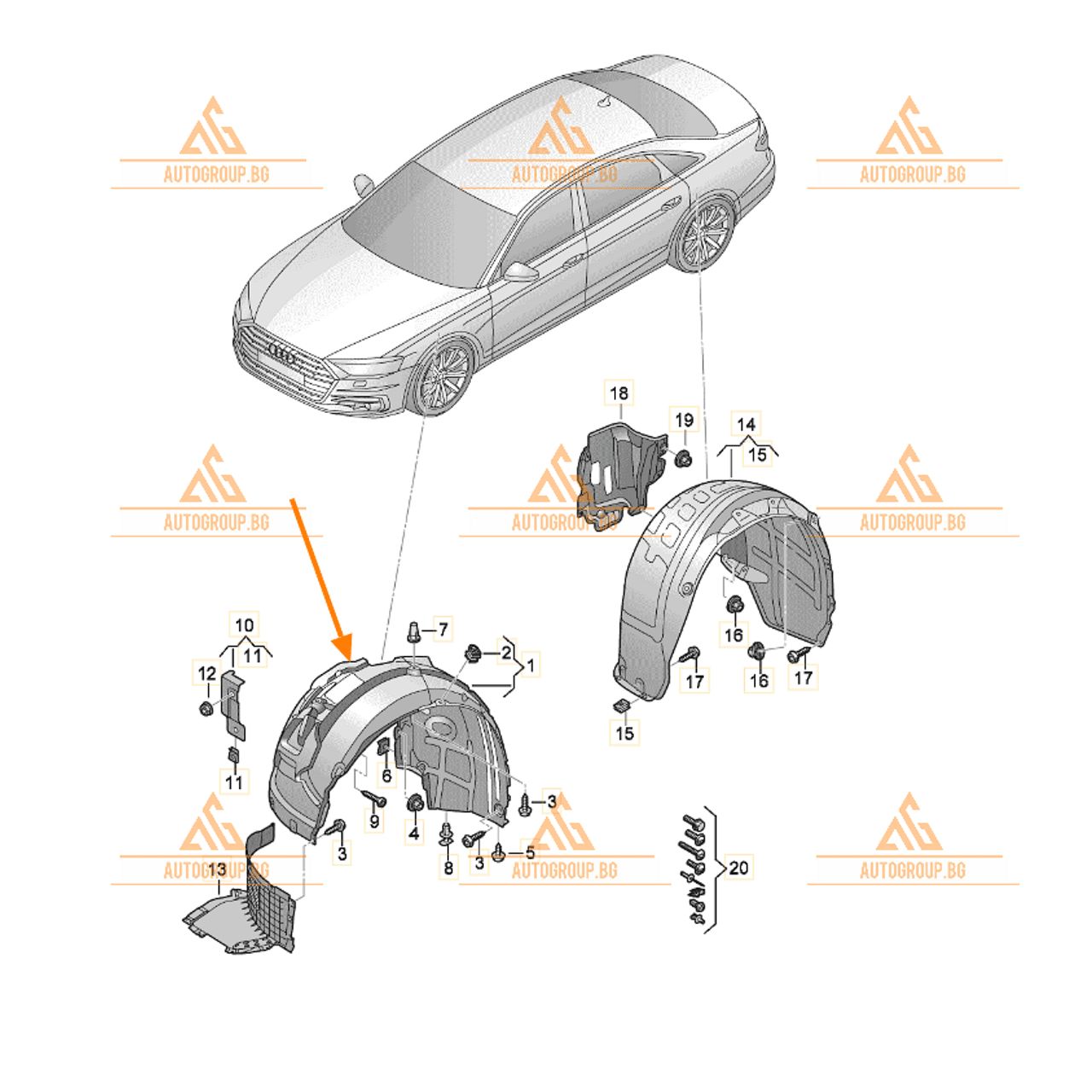 Преден десен подкалник за audi a8 d5 4n - 4n0821192