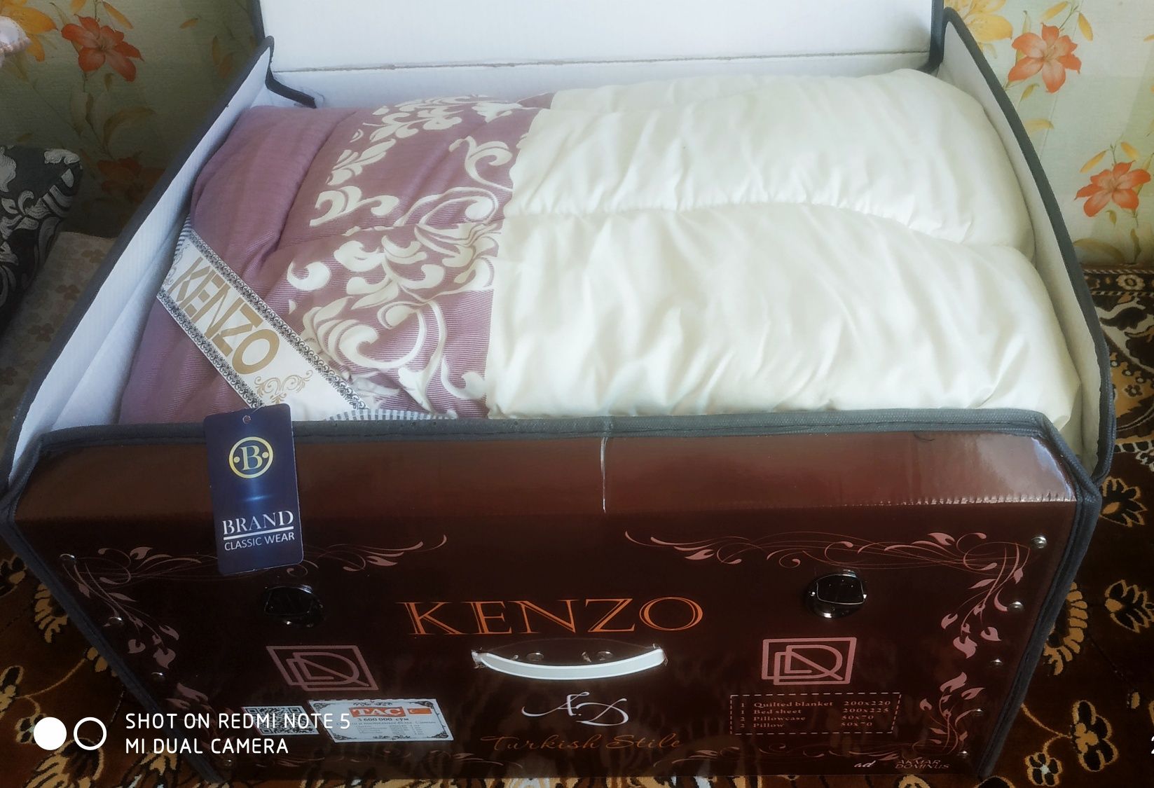 Два комплекта постельного белья Kenzo